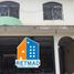 4 침실 주택을(를) Culiacan, 시날로아에서 판매합니다., Culiacan