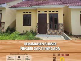 2 Kamar Rumah for sale in Lampung, Sukarame, Bandar Lampung, Lampung