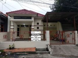  Villa en venta en Mulyorejo, East Jawa, Mulyorejo
