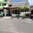 9 Schlafzimmer Haus zu verkaufen in Lowok Waru, East Jawa, Lowok Waru