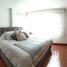 3 Bedroom Apartment for rent in Bogota, Cundinamarca, Bogota