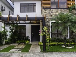 3 Bedroom House for sale in Guayaquil, Guayas, Guayaquil, Guayaquil