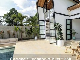 2 Kamar Vila for sale in Tabanan, Bali, Tabanan, Tabanan