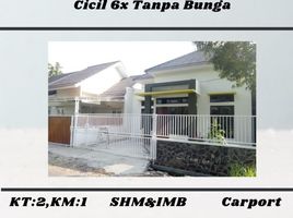 2 Kamar Vila for sale in Banguntapan, Bantul, Banguntapan