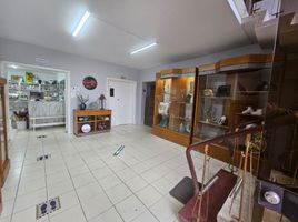 Villa 4 chambre à vendre à Bogota, Cundinamarca, Bogota, Cundinamarca