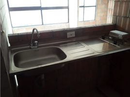 Appartement 2 chambre à vendre à Medellin, Antioquia, Medellin