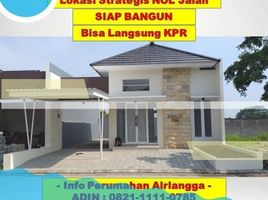 3 Kamar Vila for sale in Gurah, East Jawa, Gurah, Kediri