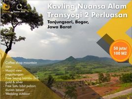  Land for sale in Bogor Selatan, Bogor, Bogor Selatan