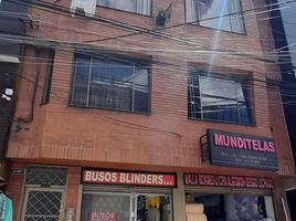 2 Bedroom Condo for rent in Bogota, Cundinamarca, Bogota