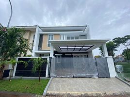 4 Bedroom House for sale in Kenjeran, Surabaya, Kenjeran