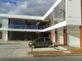 Estudio Villa en venta en Colombia, Chia, Cundinamarca, Colombia