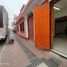 3 chambre Maison for rent in Coquimbo, Coquimbo, Elqui, Coquimbo