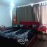 1 Bedroom Condo for sale in Santiago, Santiago, Santiago, Santiago