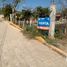  Terreno (Parcela) en venta en San Fernando, Chiapas, San Fernando