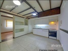 1 Schlafzimmer Wohnung zu verkaufen in Moron, Buenos Aires, Moron