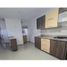 3 Bedroom Apartment for sale in San Jeronimo Antioquia, San Jeronimo