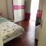3 Habitación Villa en venta en Lakarsantri, East Jawa, Lakarsantri