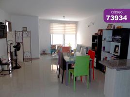 2 Habitación Apartamento en alquiler en Atlantico, Barranquilla, Atlantico