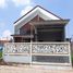 2 Bedroom Villa for sale in Dau, Malang Regency, Dau