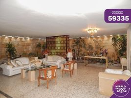 在哥伦比亚出售的 屋, Barranquilla, Atlantico, 哥伦比亚