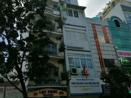  Nhà phố for sale in Bến Nghé, Quận 1, Bến Nghé