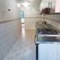 Appartement 3 chambre à vendre à Envigado, Antioquia, Envigado, Antioquia