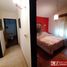 Maison 2 chambre à vendre à Capital, Cordoba, Capital