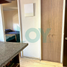 1 Habitación Apartamento en venta en Chile, Puente Alto, Cordillera, Santiago, Chile