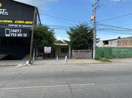  Grundstück zu verkaufen in Culiacan, Sinaloa, Culiacan
