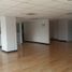 200 m² Office for rent in Azcapotzalco, Ciudad de México, Azcapotzalco