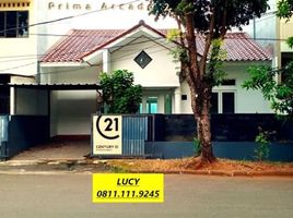 2 Bedroom House for sale in Pondok Aren, Tangerang, Pondok Aren