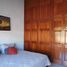 Maison 3 chambre à vendre à Cuernavaca, Morelos, Cuernavaca