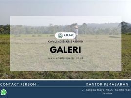  Land for sale in Patrang, Jember, Patrang