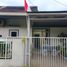 2 Bedroom House for sale in Semplak, Bogor, Semplak