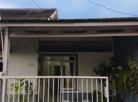 2 chambre Maison for sale in Semplak, Bogor, Semplak