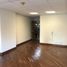 31 SqM Office for rent in Bogota, Cundinamarca, Bogota