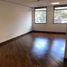 31 SqM Office for rent in Bogota, Cundinamarca, Bogota