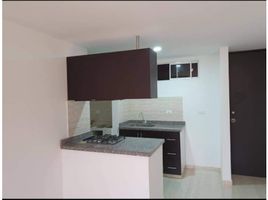 2 chambre Appartement for sale in La Casa del Libro Total, Bucaramanga, Bucaramanga