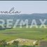  Land for sale in Tamasopo, San Luis Potosi, Tamasopo