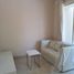 2 Habitación Casa en venta en Sedati, East Jawa, Sedati, Sidoarjo