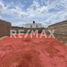  Land for sale in Durango, Durango, Durango, Durango