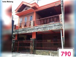 5 Bedroom House for sale in Kidung Kandang, Malang Regency, Kidung Kandang