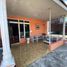 4 Kamar Vila for sale in Paiton, Probolinggo, Paiton