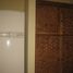 1 Schlafzimmer Wohnung zu vermieten in Saltillo, Coahuila, Saltillo