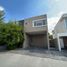 4 Habitación Casa en alquiler en Zapopan, Jalisco, Zapopan, Jalisco