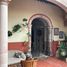 4 Bedroom Villa for sale in Zacatecas, Zacatecas, Zacatecas, Zacatecas