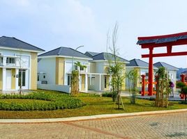 2 Schlafzimmer Haus zu verkaufen in Bogor, West Jawa, Jonggol