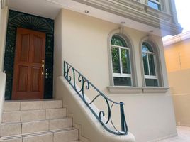 Maison 3 chambre à vendre à Zapopan, Jalisco, Zapopan, Jalisco