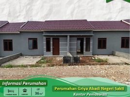 2 Bedroom House for sale in Lampung, Sukarame, Bandar Lampung, Lampung