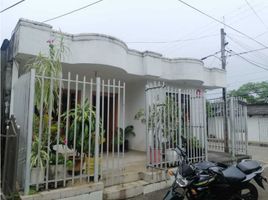 3 Bedroom House for sale in Cordoba, Monteria, Cordoba